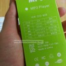 민커머스