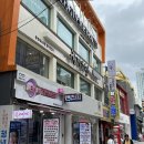 렌즈미충장로점 이미지