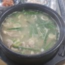 귀로 순대국 이미지