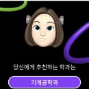 이선약국 이미지
