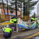 광고물협회-29 이미지