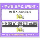 곽피부과의원 이미지