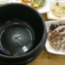 담연주 이미지