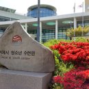 최우수거제 이미지