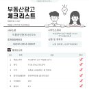 남구-027 이미지