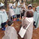 금당어린이집 이미지