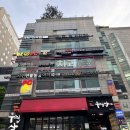 [서울] 강남역 삼겹살 회식 맛집 두껍삼 후기