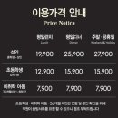 늘을2로27 이미지