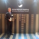 ㈜ 착한농부