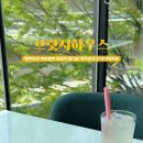 행주산성카페 브릿지하우스 이미지