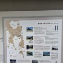 진남관(유물전시관) | [진남관 임란유물전시관] 여수 낭만버스투어 일정 비오는날 실내데이트 / 이색데이트 / 여수 시티투어...