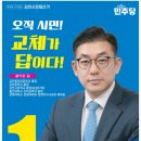 김천시 평생교육원(1층) 이미지