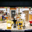 쉬어매드니스 이미지