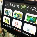 분당뉴욕치과의원 이미지