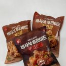 봉치킨 - 포항시 북구 법원로 9 | 배달 대신 선택한, 마니커에프앤지 바사삭 치킨 봉 솔직후기