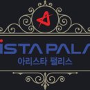대양전자 이미지