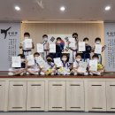 코리아태권도 이미지