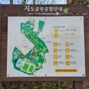 행주동 행정복지센터 이미지