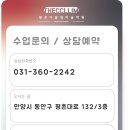 더 끌림 이미지