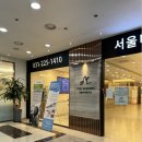 미시건치과의원 이미지
