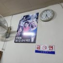 멕시칸양념통닭 이미지
