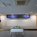 충청남도홍성교육지원청홍성도서관 | 📢 눈에 띄는 현수막! 홍성 곳곳을 물들인 현대광고사 시공 후기✨