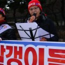 대한당 이미지