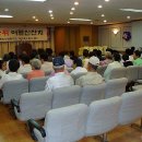 광장종합사회복지관 이미지