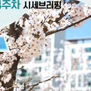 마포명품공인중개사사무소 이미지