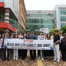 운양고등학교 이미지