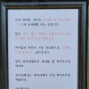 대동목장 이미지