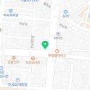 배스킨라빈스영광점 이미지