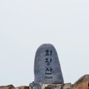 허영근약국 이미지