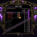 하데스PC 이미지