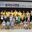 나래유치원 이미지