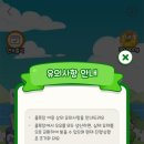 재화목장 네이버블로그