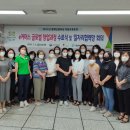 e커머스 창업과정 이미지