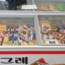 하드12필그림속초