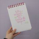 붓펜 캘리그라피 4주 입문과정
