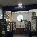 꽃다온 | 평택 상견례 식당 찾는다면? 꽃다온 은방울코스 솔직 후기 평택한정식