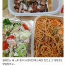 파스타제작소 이미지