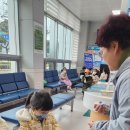 둔덕동 주민센터 이미지