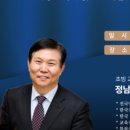 로저스영어수학학원