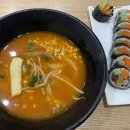 얌샘김밥 이미지