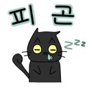 트리뷰카페