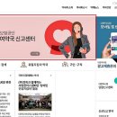 공단약국 이미지