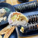 완주 리뷰 짱 많은 김밥 분식 맛집, 봉동앤김밥