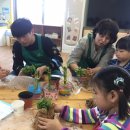 선유어린이집 이미지