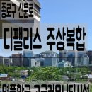 블링앤블리