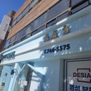 곰아저씨동물병원 네이버블로그